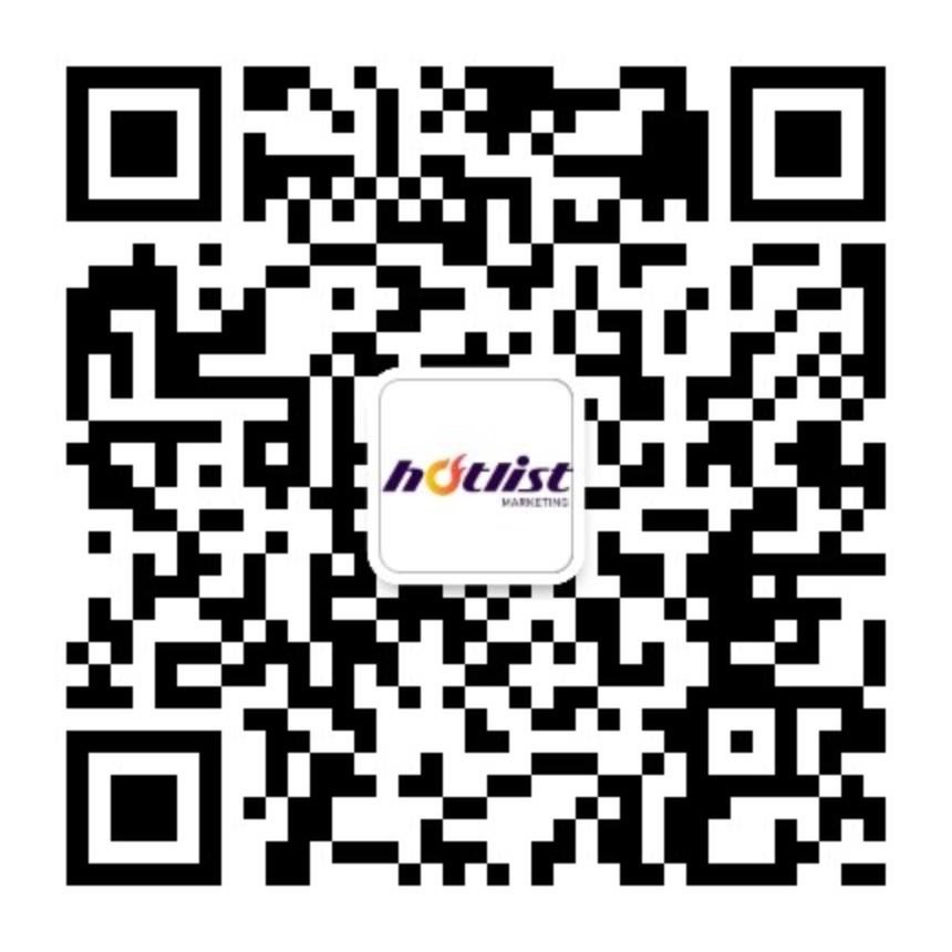 Hotlist熱點(diǎn)營銷微信公眾號